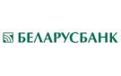 Банк Беларусбанк АСБ в Осовой